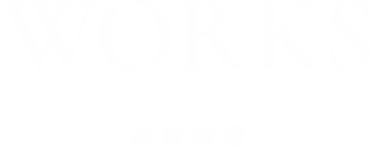 事業案内